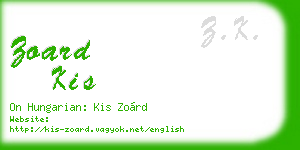 zoard kis business card