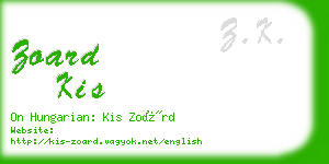 zoard kis business card